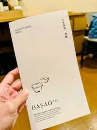 Lovely Cafe - Basao Tea, Causeway Bay 