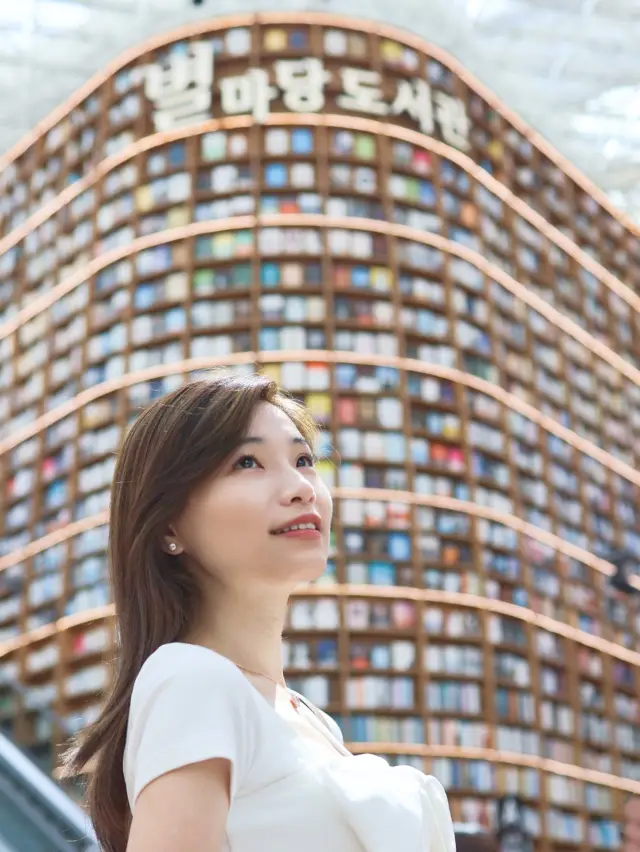 🇰🇷首爾最美✨星空圖書館