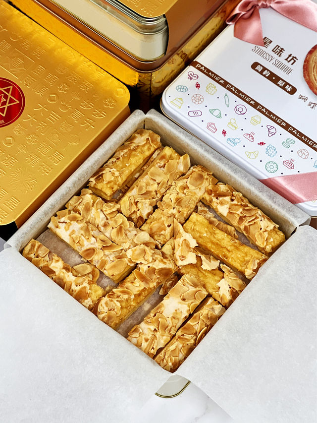 人氣本地手作烘焙禮盒