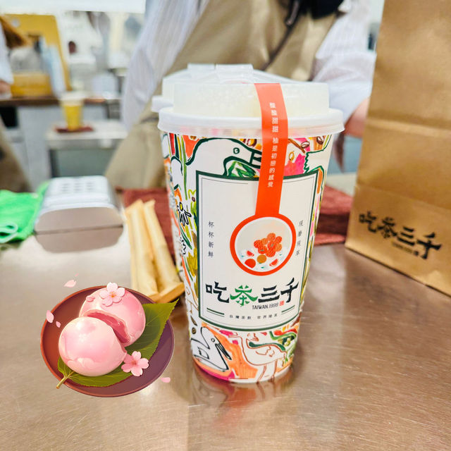🌸 Enjoy a Sakura Bubble Milk Tea