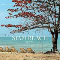Siam Beach Resort • Koh Chang, Tart