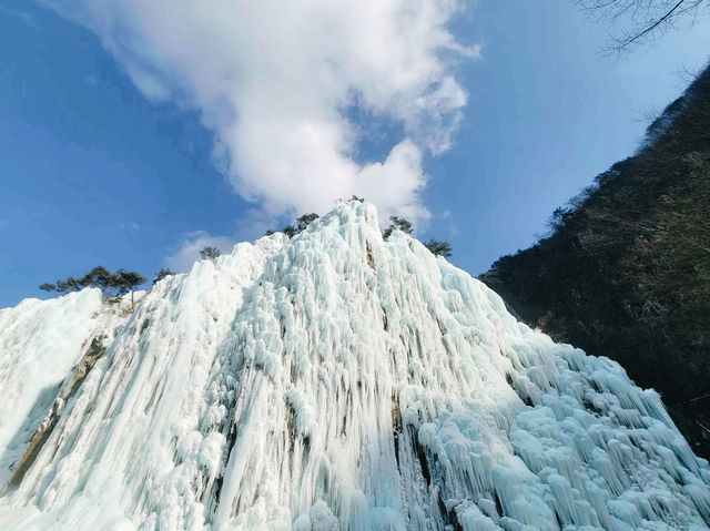 Cheongsong Eoreumgol Valley 