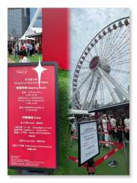 香港旅遊攻略「中環之眼」🌟🎡