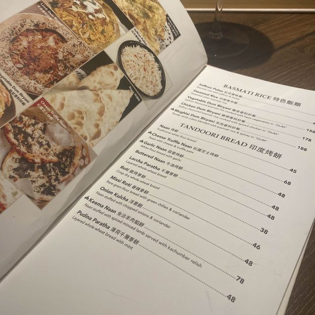 滑溜難忘松露奶油咖喱雞柳，尖嘴正宗印度菜