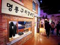 韓國大邱 銀行改建的博物館 鄉村文化館