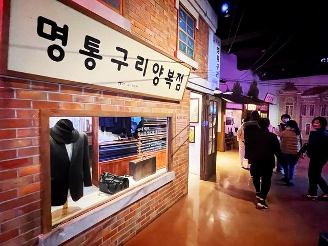 韓國大邱 銀行改建的博物館 鄉村文化館