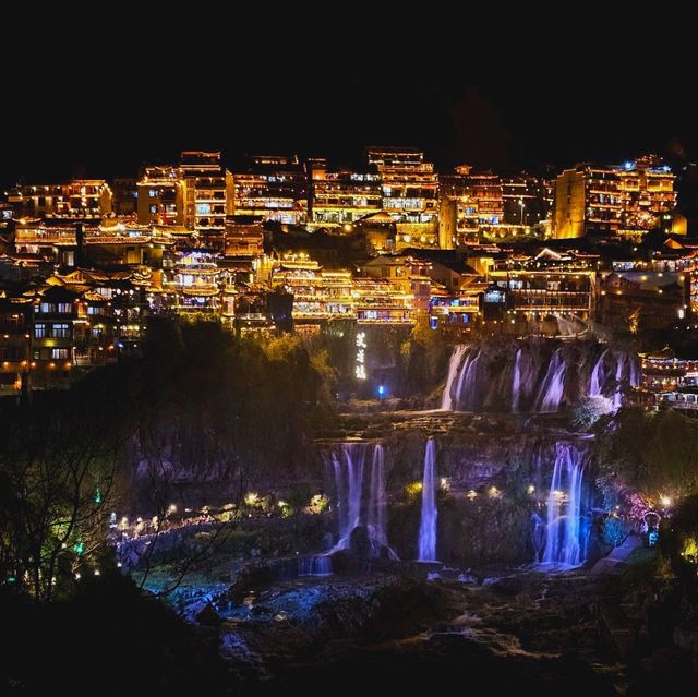 Furong china