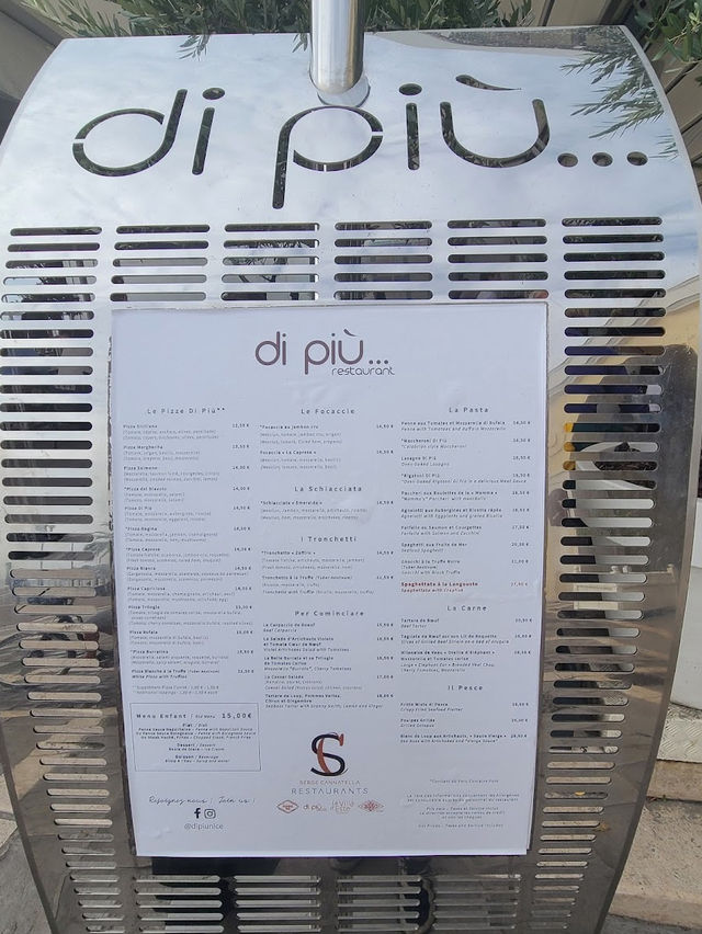 신선한 해물을 한 상 차림으로? In Nice