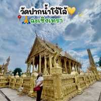 🙏วัดปากน้ำโจ้โล้ วัดสวย💛 ฉะเชิงเทรา