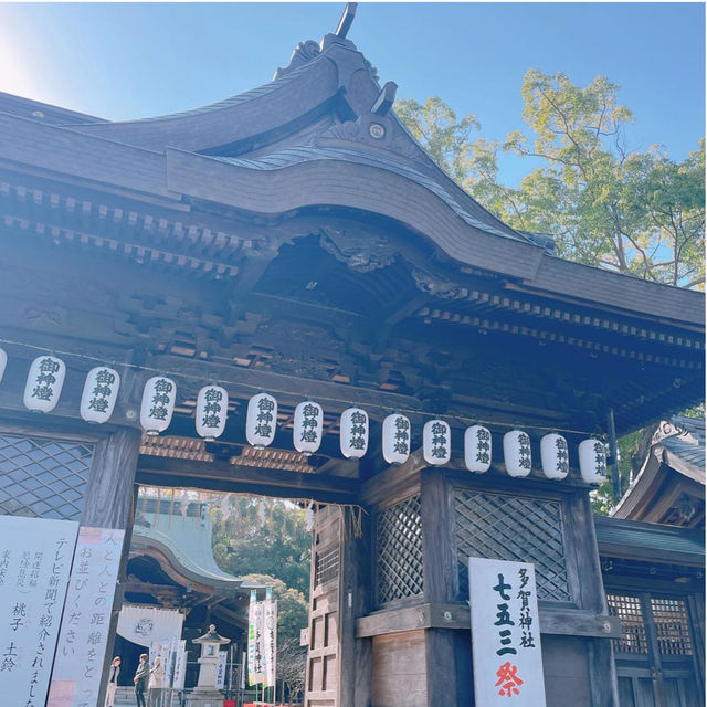 【福岡観光】直方観光はこちらへ
