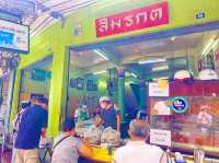 ข้าวหมูแดงสีมรกต 