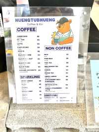 รีวิวคาเฟ่ : Nuengtubnueng