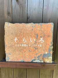 【福岡カフェ】数多くのお惣菜を楽しめるランチで体も心も喜ぶ
