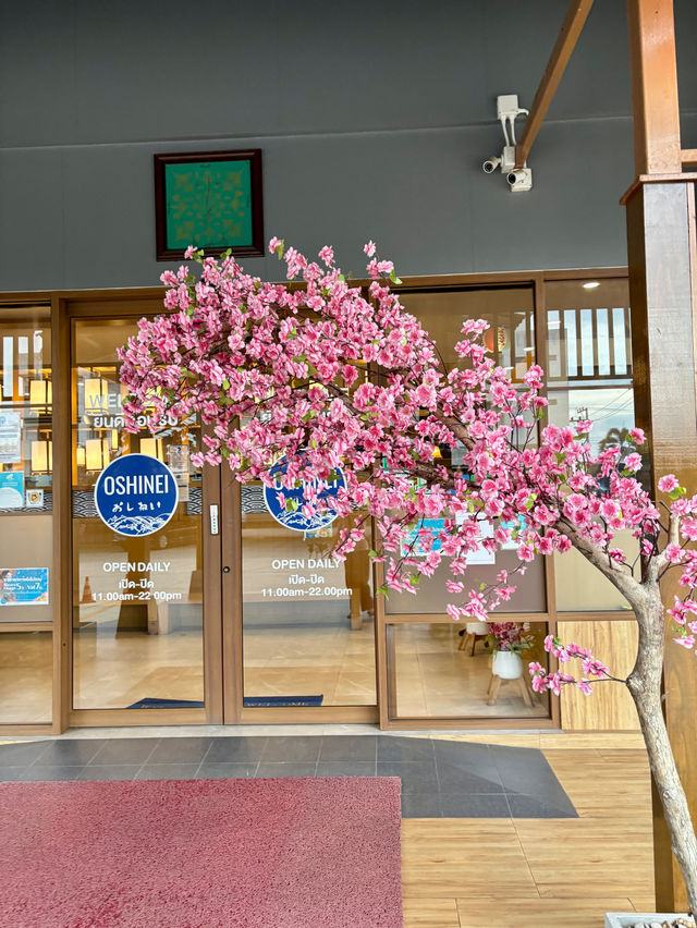 Oshinei 