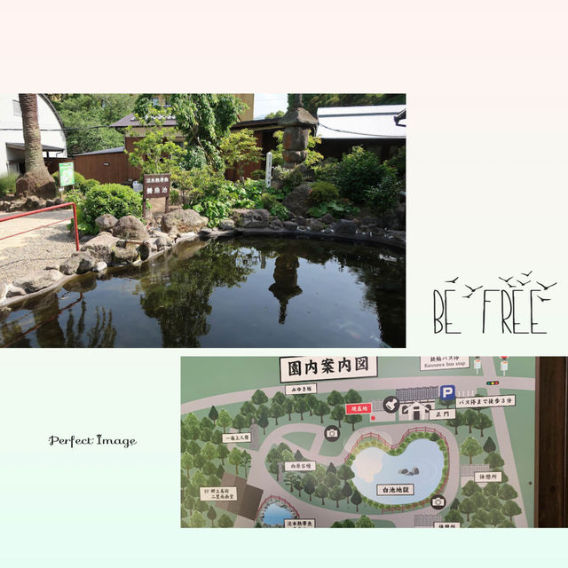 別府地獄溫泉之旅第五站5⃣️