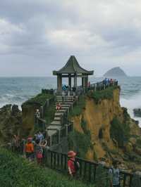 Heping Island Park