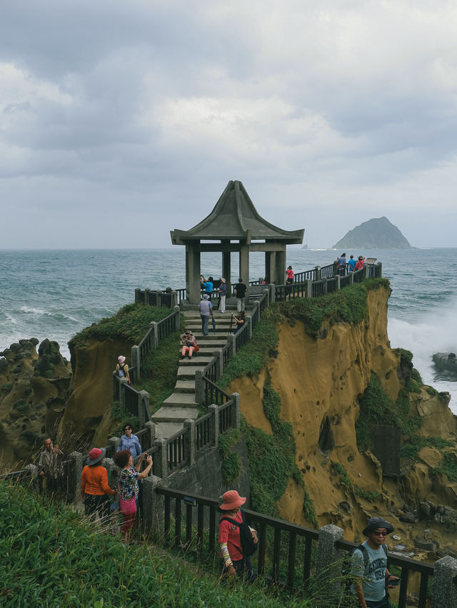 Heping Island Park
