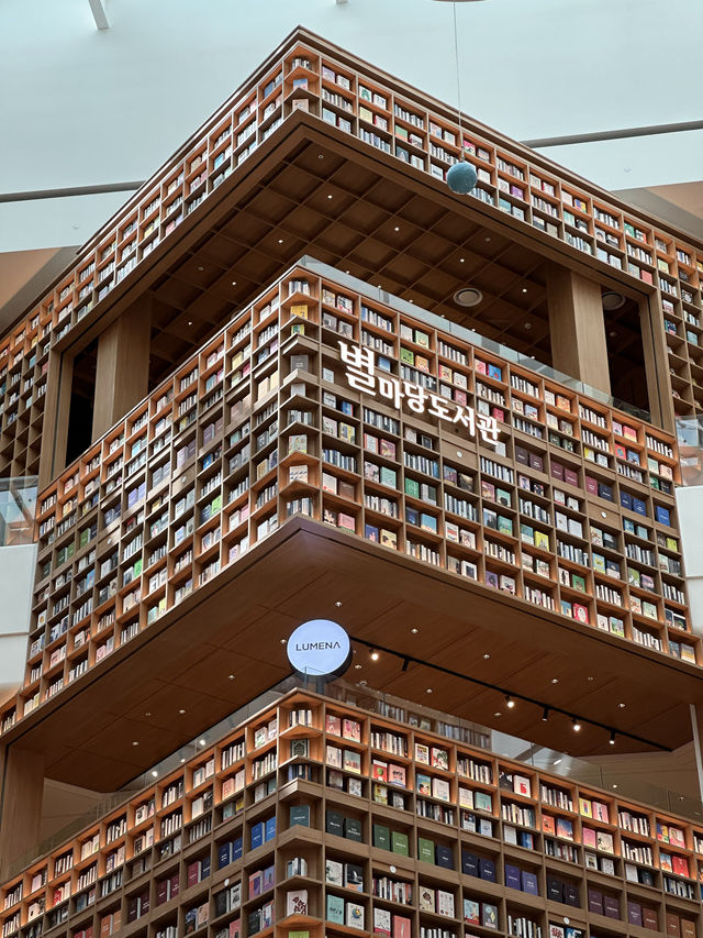 【首爾水原】STARFIELD 星空圖書館2.0 複合式商場 購物好去處