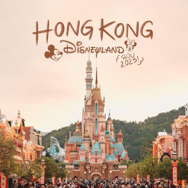 Hong Kong Disneyland 2023 