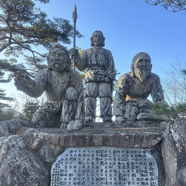 「國見之丘」：雲海、神話、民俗，絕佳觀景台