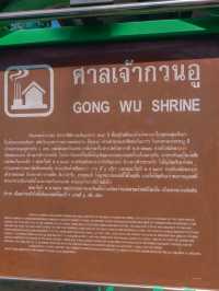 แจกแพลนเที่ยว ศาลเจ้า ไหว้ขอพร 3 ที่ ในกรุงเทพ 