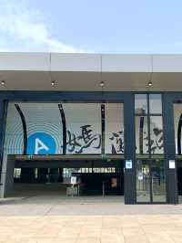 マカオ　マカオ観光　出来たばかりのマカオLRT Barra 駅(媽閣)は綺麗で良かったぞ！