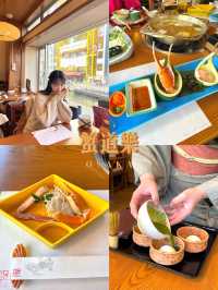 日本大阪不能錯過的蟹料理-蟹道樂