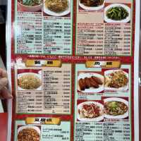 【愛知🏯】名古屋の味仙で刺激的な旅を🔥
