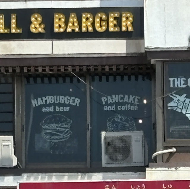 ガッツリ美味しいハンバーガー🍔