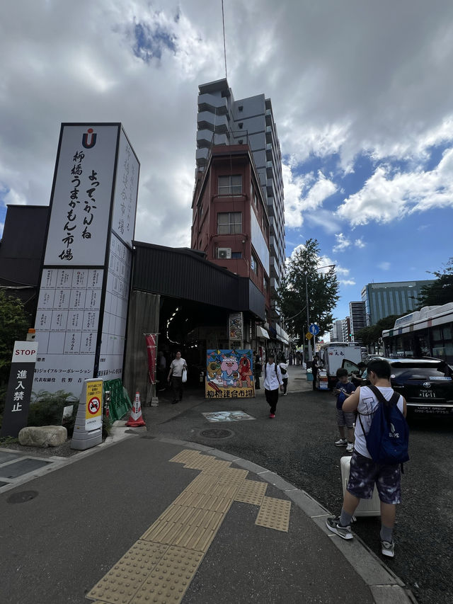 「食堂光」：福岡柳橋連合市場的海鮮丼特色餐廳