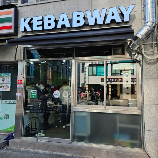 서울 케밥 맛집