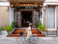 #ที่พักเชียงคาน U Chaikhong Hotel