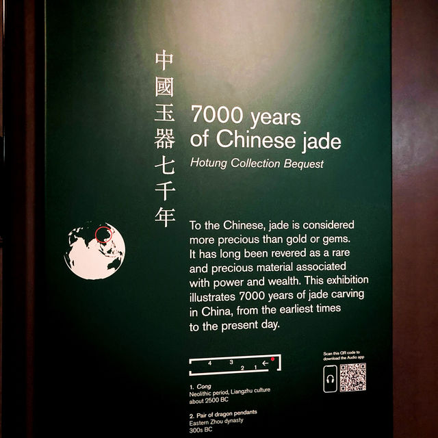 人生必去博物館～大英博物館