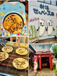 【日本東北】新潟燒餅王國：在燒餅上畫畫的親子互動體驗