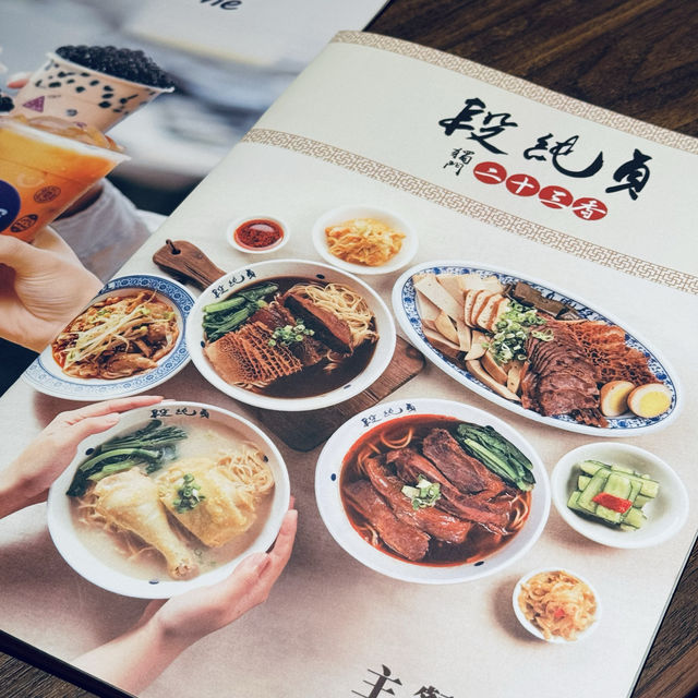 令人回味的牛肉麵～🍜段純貞牛肉麵