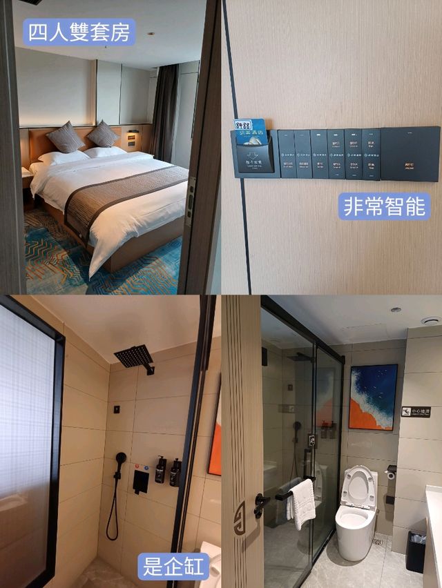 荔山性價比高的酒店