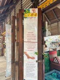 สปาปลาดตอดเท้าครั้งแรก … ฟินมาก 🐠✨