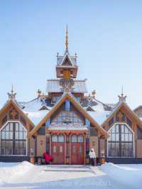 หมู่บ้านรัสเซีย VOLGA MANOR  ฮาร์บิน