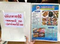 “ร้านน้องน้ำเหนือทะเลสด” ร้านอร่อยพัทยา