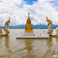 กว๊านพะเยา