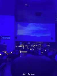 Horizon Rooftop Restaurant & Bar