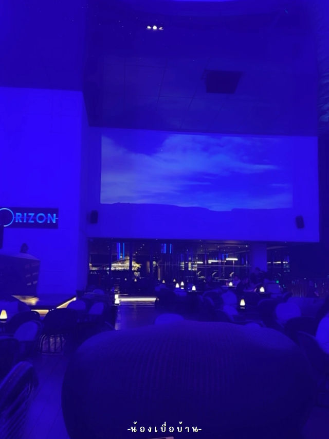 Horizon Rooftop Restaurant & Bar