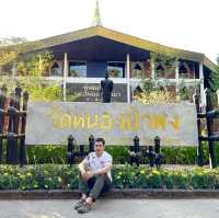 วัดหนองป่าพง (หลวงปู่ชา)