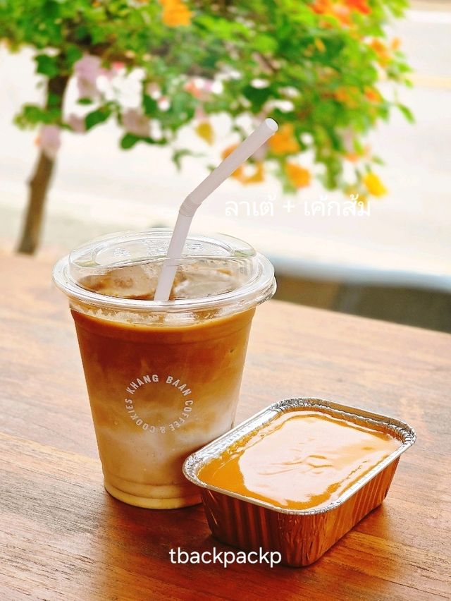 Khang Baan คาเฟ่บ้านๆที่ราชบุรี ต้องมา Checkin ✅️
