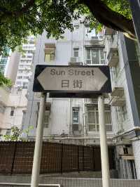 🇭🇰Starstreet Precinct in Wanchai, Hong Kong