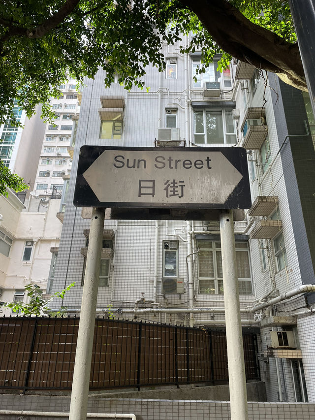 🇭🇰Starstreet Precinct in Wanchai, Hong Kong