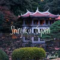 ฤดูที่แตกต่าง Shinjuku Gyoen