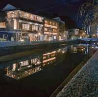 Kinosaki Onsen: A Timeless Hot Spring Escape