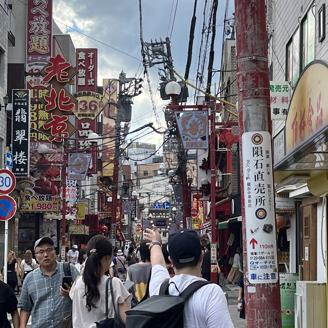 橫濱中華街