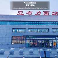 แนะนำการเดินทาง จาก Yabuli Station 亚布力西站  ไปยัง Sn